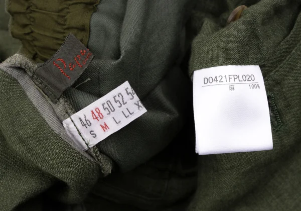 Papas Linen Tapered Pants K-163683_011