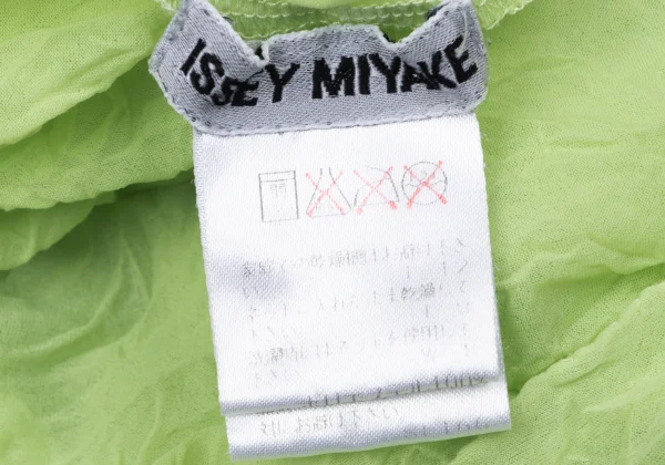 ISSEY MIYAKE Wrinkle Poly Tank Top K-163687_012
