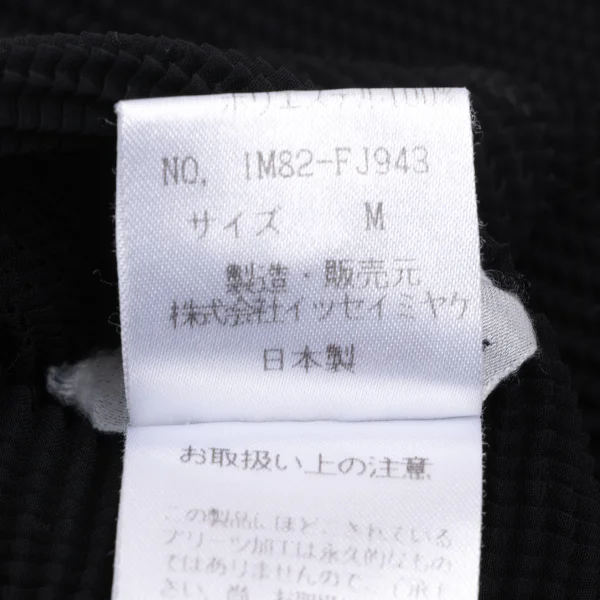 ISSEY MIYAKE Stretch Pleats Turtle Neck T Shirt K-163690_012