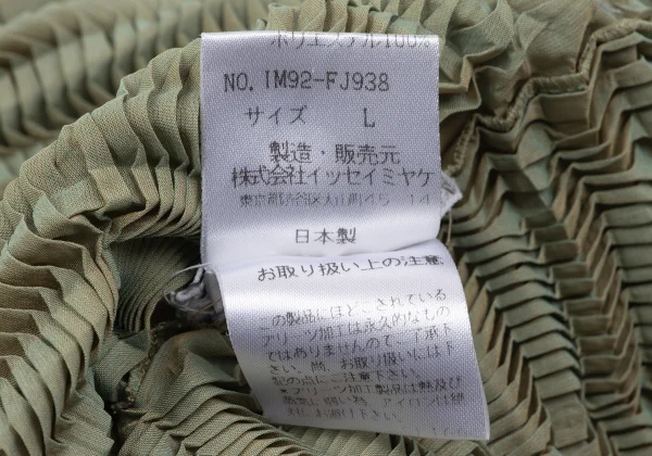 ISSEY MIYAKE Iridescent Pleats T Shirt K-163691_010