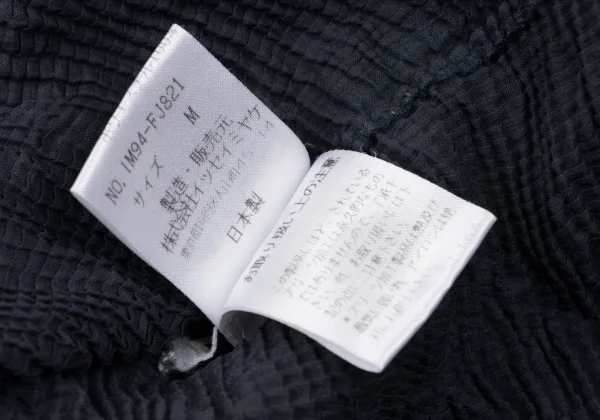 ISSEY MIYAKE Wrinkle Pleats Turtle Neck Top K-163692_017