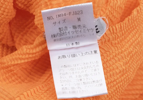 ISSEY MIYAKE Wrinkle Pleats Turtle Neck Top K-163693_018