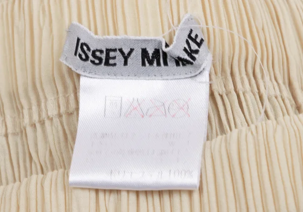 ISSEY MIYAKE Crepe Pleats Skirt  K-163695_013