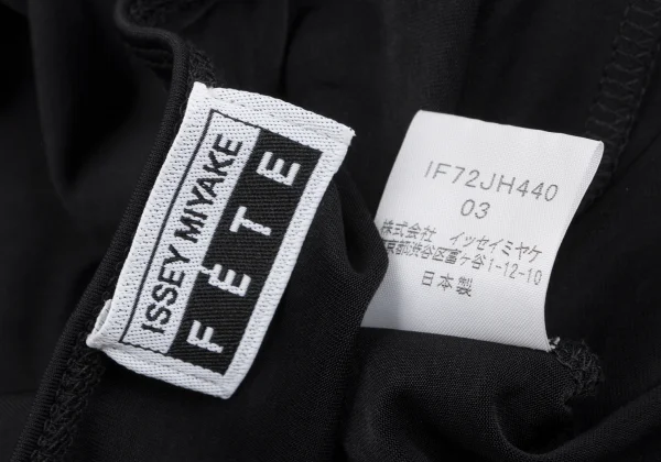 ISSEY MIYAKE FETE Stretch Rayon Sleeveless Dress K-163697_011