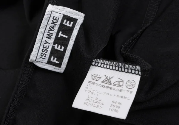 ISSEY MIYAKE FETE Stretch Rayon Sleeveless Dress K-163697_012