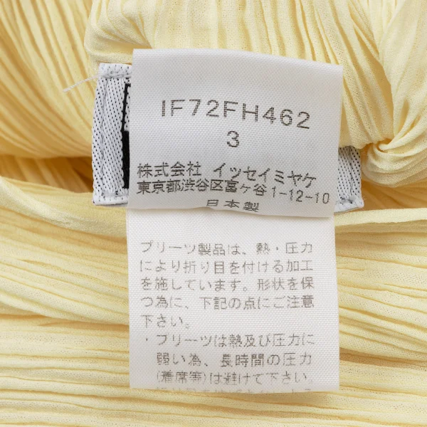 ISSEY MIYAKE FETE Crape Pleats Sleeveless Dress K-163698_013