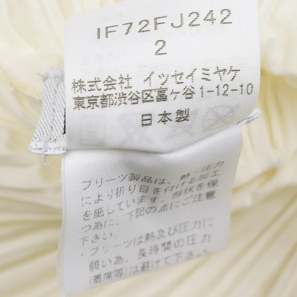 ISSEY MIYAKE FETE Design Sleeve Pleated Collarless Jacket K-163700_013