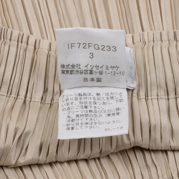 ISSEY MIYAKE FETE Pleats Slit Skirt K-163701_010