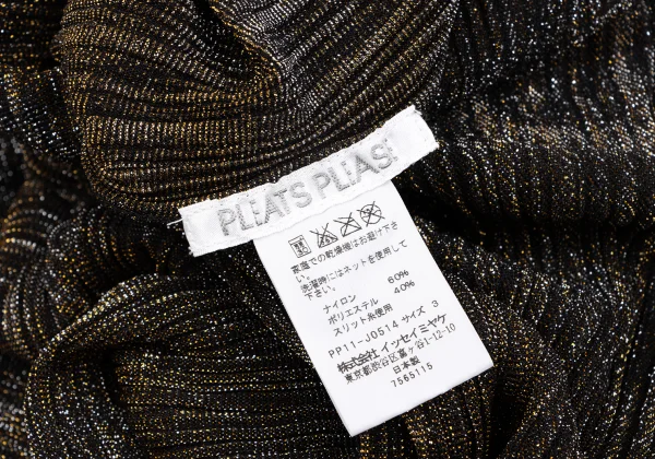 PLEATS PLEASE Lame Pleated Drape Cardigan K-163706_016