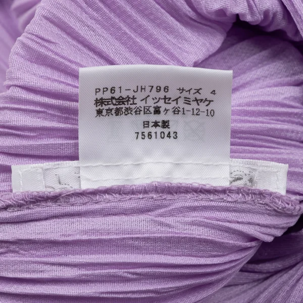 PLEATS PLEASE Crape Pleats Sleeveless Dress K-163709_013