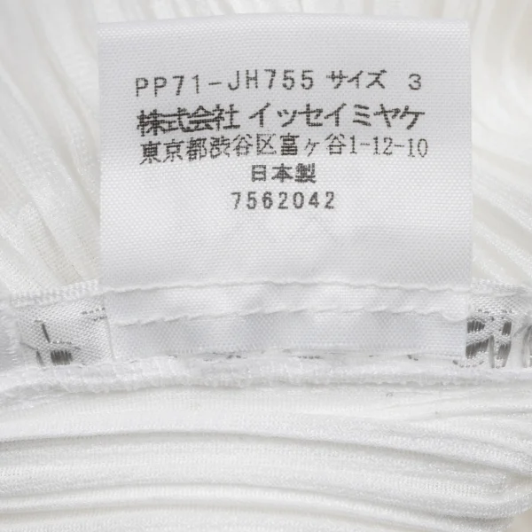 PLEATS PLEASE Sleeveless Skipper Dress K-163711_012