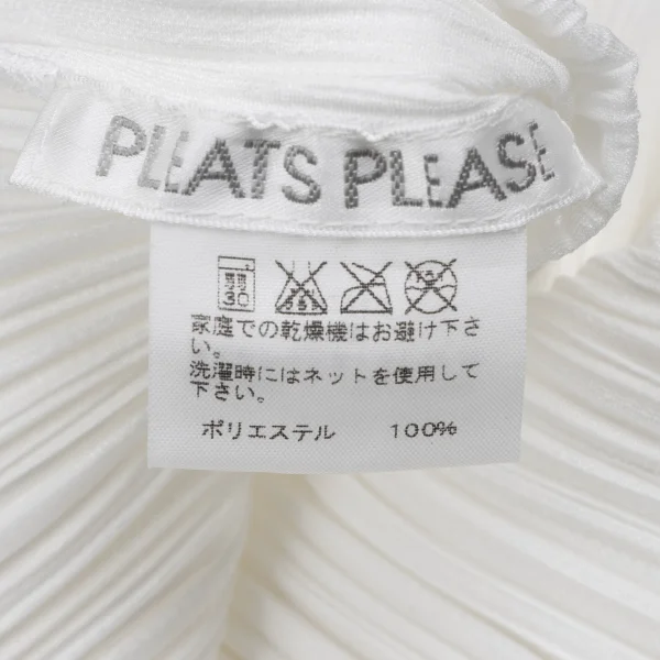 PLEATS PLEASE Sleeveless Skipper Dress K-163711_013