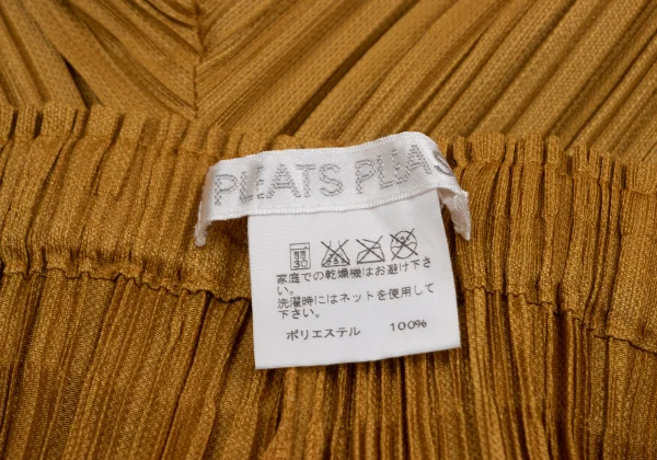 PLEATS PLEASE Shiny Pleated Straight Pants K-163714_011