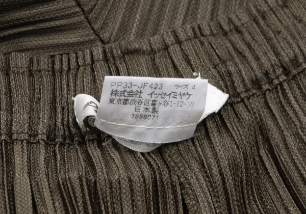 PLEATS PLEASE Pleated Straight Pants K-163715_009