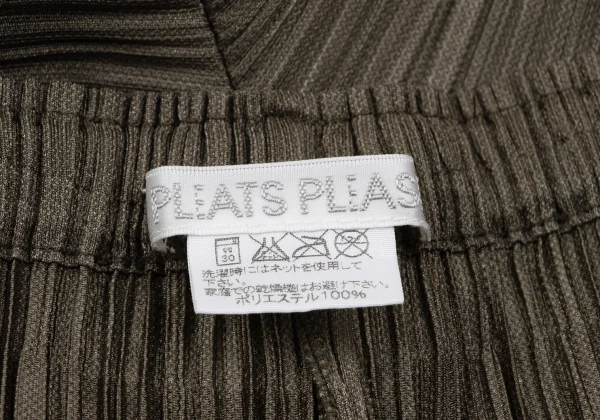 PLEATS PLEASE Pleated Straight Pants K-163715_010