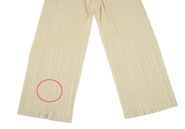 PLEATS PLEASE Pleated Straight Pants K-163716_013