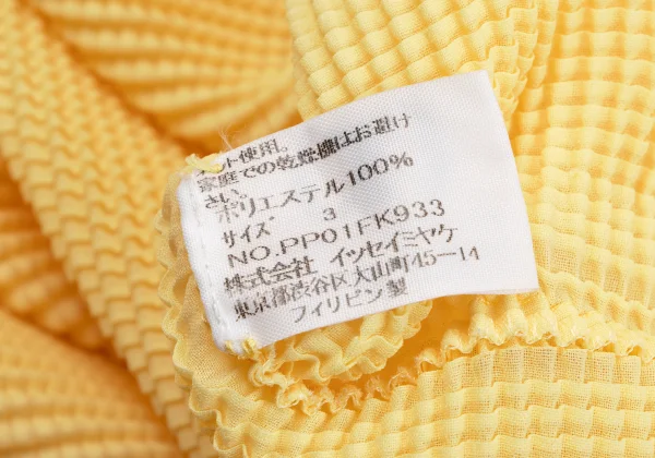 ISSEY MIYAKE PLEATS (T.) Stretch Pleats Turtle Neck T Shirt K-163719_012