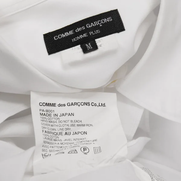 COMME des GARCONS HOMME PLUS Cotton Shirt K-163724_014
