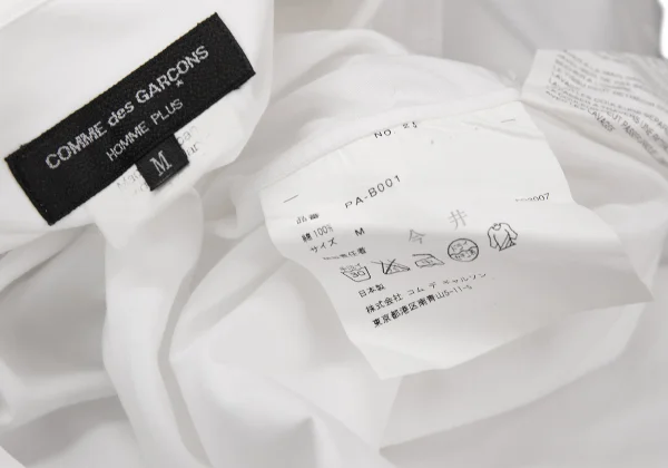 COMME des GARCONS HOMME PLUS Cotton Shirt K-163724_015