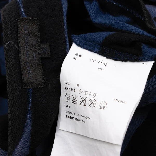 COMME des GARCONS HOMME PLUS Printed Breach Stripe T Shirt K-163727_015