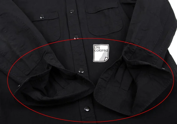 JUNYA WATANABE MAN COMME des GARCONS Dyed Nylon Taffeta Shirt K-163731_009