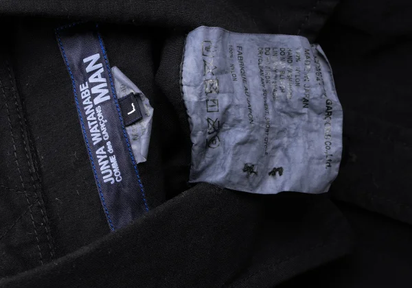 JUNYA WATANABE MAN COMME des GARCONS Dyed Nylon Taffeta Shirt K-163731_018