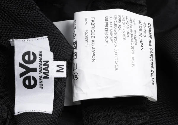 eYe JUNYA WATANABE MAN Poly Cargo Pants K-163733_015