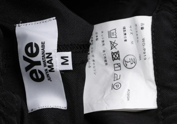 eYe JUNYA WATANABE MAN Poly Cargo Pants K-163733_016