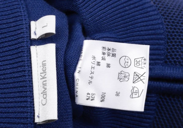 Calvin Klein Switching Raglan Zip Knit K-163735_012