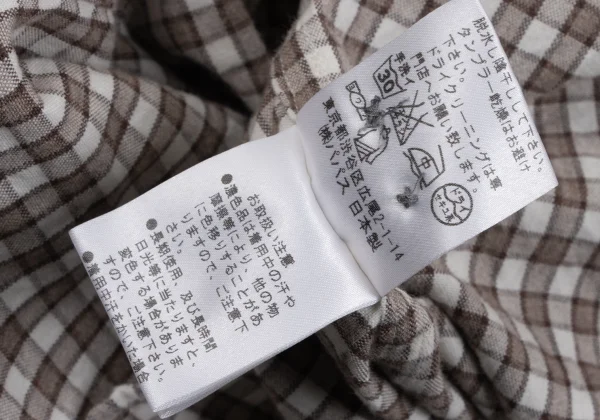 Papas+ Check Button Down Flannel Shirt K-163736_015