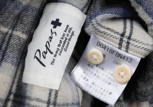 Papas+ Cotton Checked Button Down Flannel Shirt K-163738_014