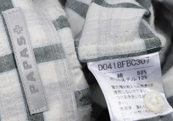 Papas+ Cotton Blend Wrinkled Check Short Sleeve Shirt K-163741_015