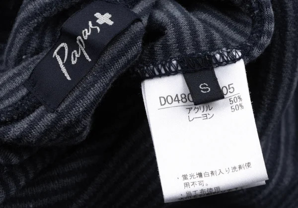 Papas+ Golf Patch Striped Turtleneck T Shirt K-163745_012