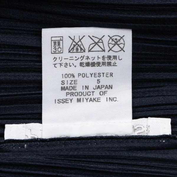 PLEATS PLEASE Pleated Sleeveless Top K-163752_010