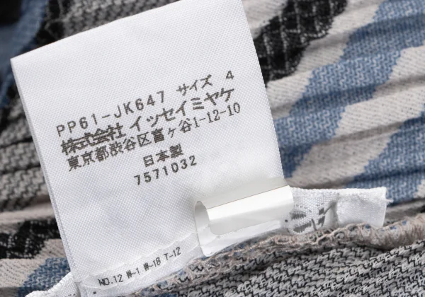 PLEATS PLEASE Poly Cotton Stripe V Neck Top K-163753_011