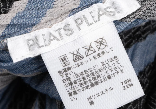 PLEATS PLEASE Poly Cotton Stripe V Neck Top K-163753_012