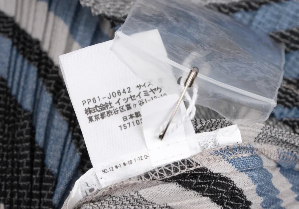 PLEATS PLEASE Poly Cotton Stripe Cardigan K-163754_014