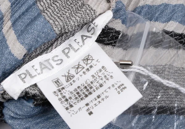 PLEATS PLEASE Poly Cotton Stripe Cardigan K-163754_015