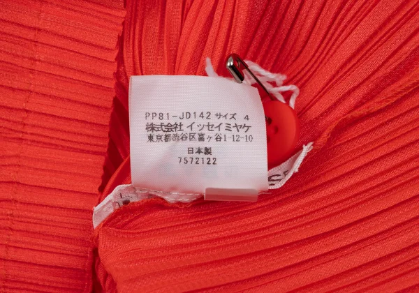 PLEATS PLEASE Pleats V Neck Cardigan K-163755_011