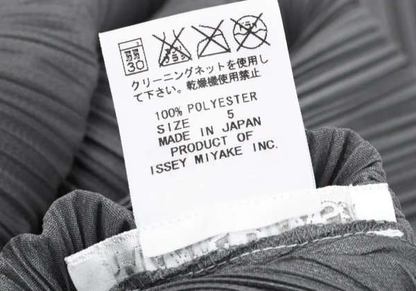 PLEATS PLEASE Pleated Sleeveless Dress K-163757_011