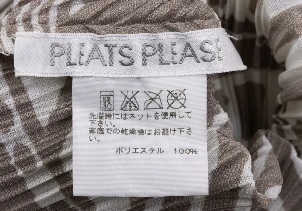 PLEATS PLEASE Printed Stand-collar Shirt Dress K-163760_018