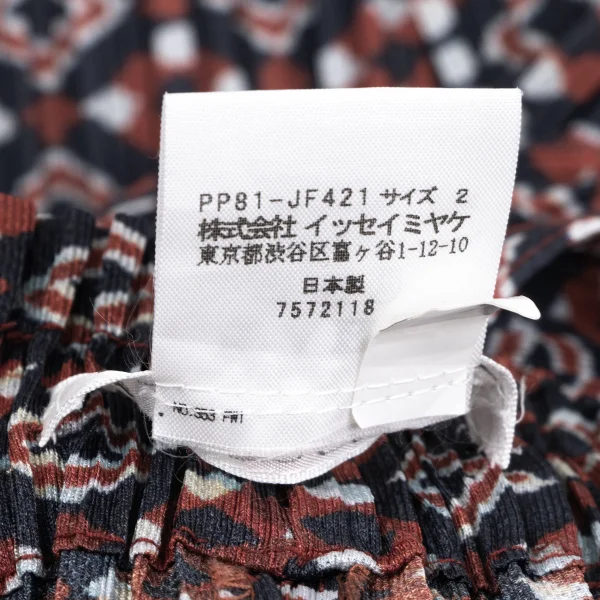 PLEATS PLEASE Geometric Print Belted Pants K-163762_010