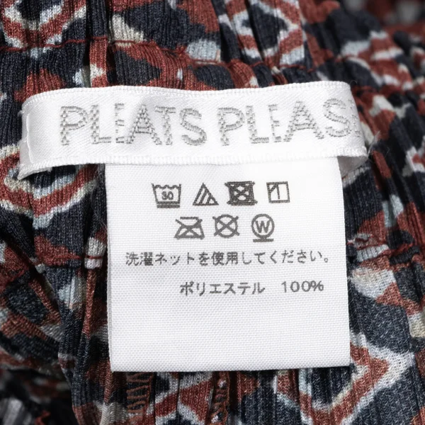 PLEATS PLEASE Geometric Print Belted Pants K-163762_011