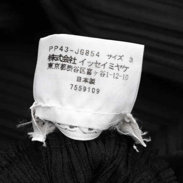 PLEATS PLEASE Hem Roll Design Pleats Skirt K-163764_010