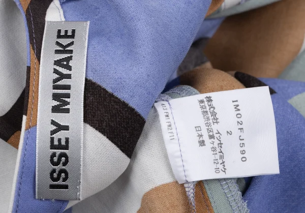 ISSEY MIYAKE Cotton Geometric Printed Sleeveless Blouse K-163765_015