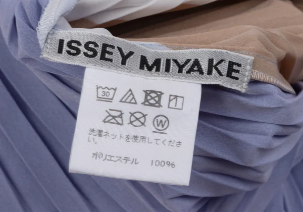 ISSEY MIYAKE Geometric Printed Pleats 1B Jacket K-163766_014