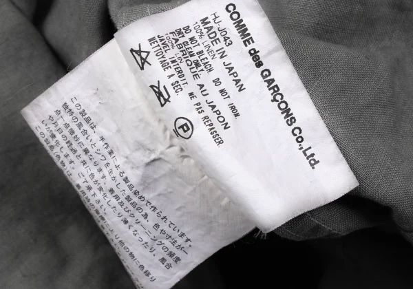 COMME des GARCONS HOMME Dyed Linen 3B Jacket K-163769_014