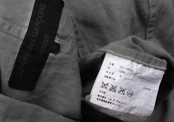 COMME des GARCONS HOMME Dyed Linen 3B Jacket K-163769_015