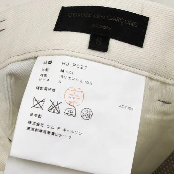 COMME des GARCONS HOMME Cut-off Mesh Design Cotton Pants K-163770_016