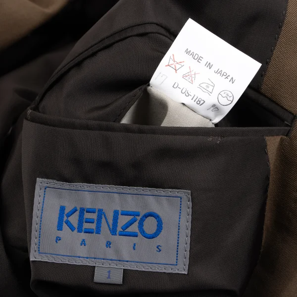 KENZO Wool Gaba Lining Animal Jacquard Jacket K-163776_014